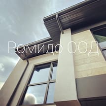 Фасада юг