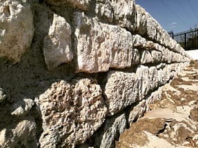Каменна зидария