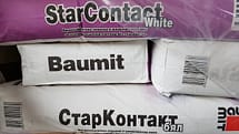 Baumit Star Contact лепило и шпакловка за топлоизолация